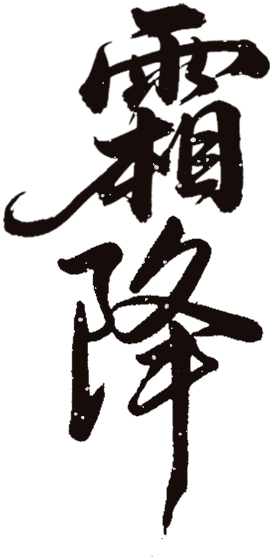 组 2.png